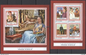 2017 Sao Tome & Principe Art Paintings Frida Kahlo #7348-51+Bl1318 ** Fd0906