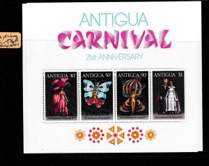 Antigua & Barbuda Carnival SC 476a MNH (2eyq)