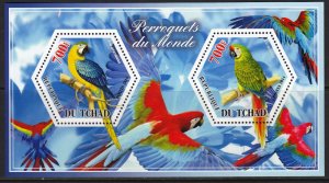 TCHAD CHAD 2014 BIRDS OISEAUX VOGEL UCCELLO AVES [#A187]