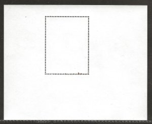 LESOTHO SC# 891    VF/MNH