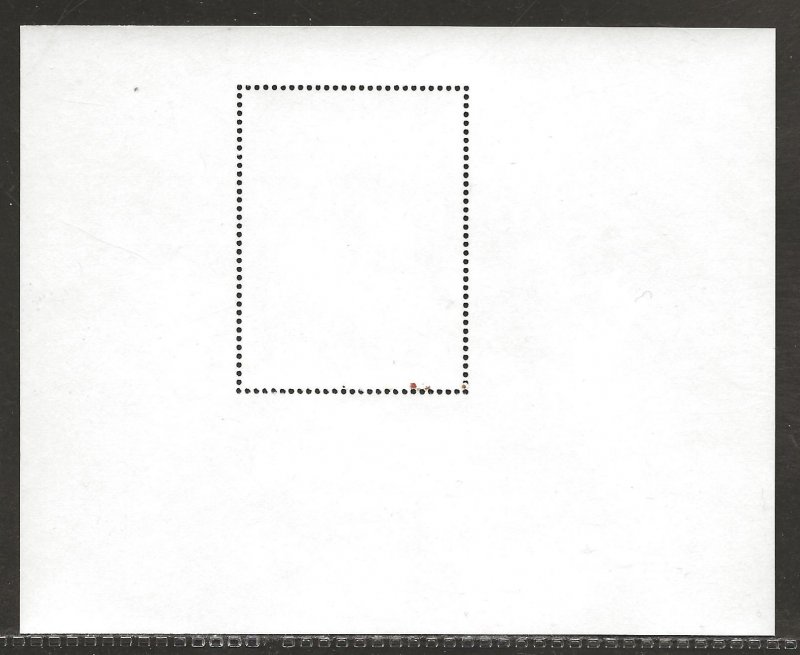 LESOTHO SC# 891    VF/MNH