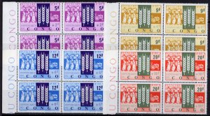 Congo DR 1963 Sc#B48/B51 FREEDOM FROM HUNGER-FAO BLOCK OF 4 MNH