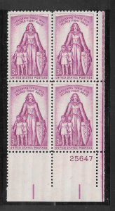 #1087 MNH Plate Block
