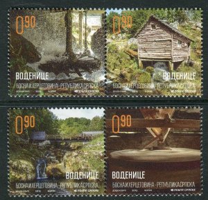 BOSNIA SERBIA(197) - Cultural Heritage - Water Mills - MNH Set - 2015