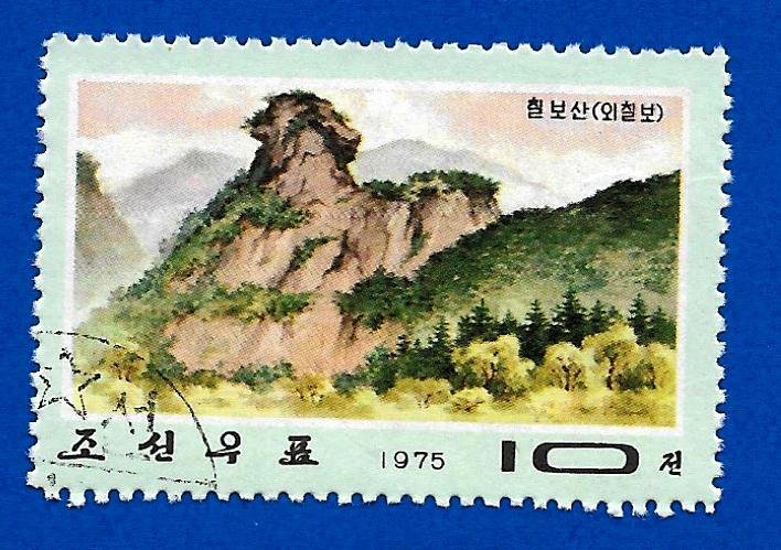 North Korea 1975 - U - Scott #1407 *