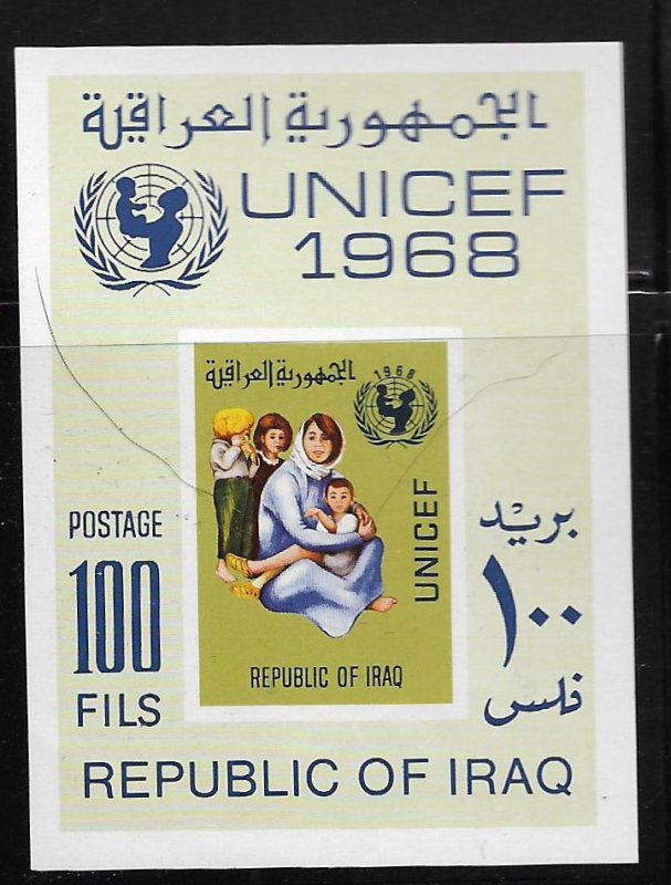 IRAQ, 486A , MNH, S.S, UNICEF 1968