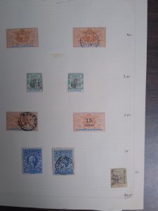 collection on pages Mauritius to 1955 ID: CV $259