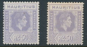 Mauritius 1938-49 SG 261 & 261a Mint Hinged Pale Violet Chalk & Ordinary Paper
