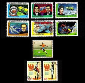 Equatorial Guinea  1977 Topical Cinderellas