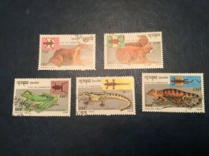 ICOLLECTZONE Cambodia #1273-77 XF Used Animals  (Bk1-30)