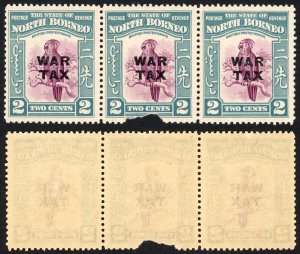 North Borneo SG319 1941 2c War Tax Strip of 3 U/M Cat 15 GBP each