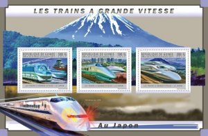 GUINEA - 2011 - Japanese H S Trains - Perf 3v Sheet - Mint Never Hinged