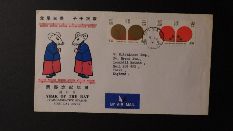 1972 Hong Kong First Day cover FDC Year of the Rat to England Rates in Robes