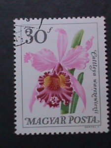 ​HUNGARY-COLORFUL BEAUTIFUL LOVELY FLOWERS USED STAMPS VF WE SHIP TO WORL WIDE