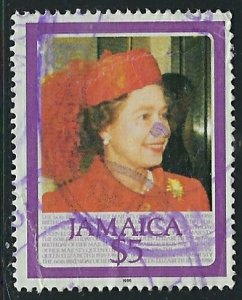 Jamaica 624 Used 1986 issue (fe3471)