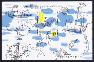 Macao Macau Fish Shells Ships 'Australia 99' MS 1999 MNH SC#978 SG#MS1092