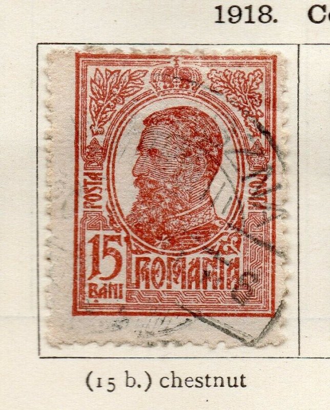 Romania 1918 Early Issue Fine Used 15b. NW-18437