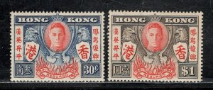 HONG KONG SC# 174-75 VF/MOG