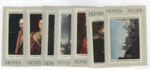 Russia Scott 3976-3982 MNH** 1972 ART set