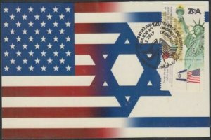 JUDAICA - ISRAEL Sc #2130.2 - 120th ANN ZIONIST ORG of AMERICA on MAXIMUM CARD