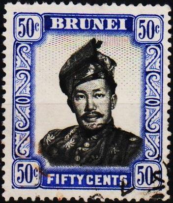 Brunei. 1952 50c. S.G.110 Fine Used