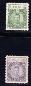 MOMEN: JAPAN SC #188-189 1924 MINT OG NH XF LOT #67347*