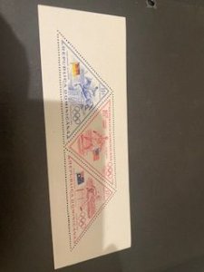 Dominican Republic sc C106-C108  MNH SS