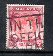 SINGAPORE 15 KGVI
