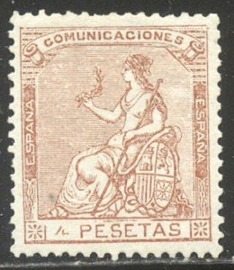 SPAIN #199 (Ed. #139) Mint w/ Cert - 1873 4p Red Brown