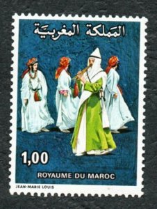 1978 - Morocco - National Folklore Festival, Marrakesh- Music - Dress -  MNH**