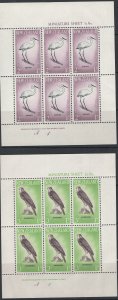 NEW ZEALAND  B61a-B62a  MNH  SLIGHT CREASE  SOUVENIR SHEET