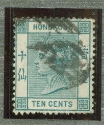 Hong Kong #43a var Used Single