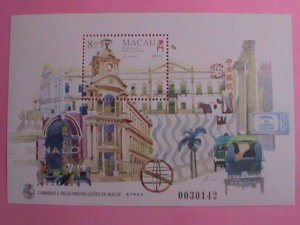 1995- MACAU STAMP SC#780-  COLORFUL SENANDO SQUARE CITY HALL-MINT-NH S/S SHEET