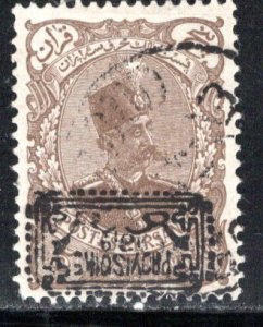 Iran/Persia Scott # 149, used, inverted o/p, fake o/p