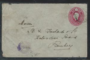 EAST AFRICA AND UGANDA (3009B) KGV 6C PSE CENSORED TO INDIA 