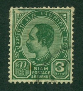 Thailand 1899 #79 U SCV(2020)=$12.00