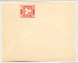 Clouded postal local Shanghai stationary Very Fine Scarce po