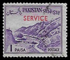 Pakistan #O76 Used; 1p Kyber Pass - overprint (1961)