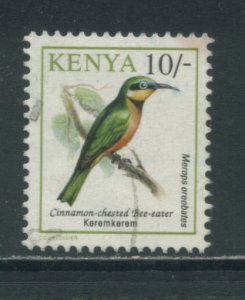 Kenya 604  Used (17