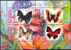 {g049} Congo 2013 Butterflies sheet Used / CTO Cinderella