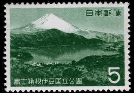 JAPAN Scott 741 MNH** National Park stamp