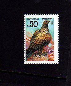 KYRGYZSTAN - 1992 - HAWK - BIRD - FAUNA - MINT!