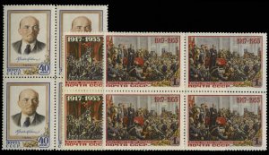 Russia #1761-1763, 1955 October Revolution, blocks of four, never hinged