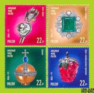 RUSSIA 2017 Jewellery Art Jewelry Treasures Diamond Fund 4v Sc7874-7877 MNH