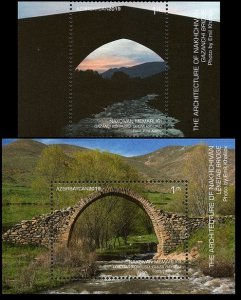 2019 Azerbaijan 1513/B241,1514/B242 Nakhchivan. Bridge. Julfa region