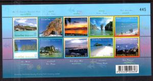 Thailand 2294 Souvenir Sheet MNH VF