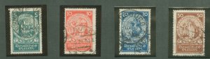 Germany #B8-11  Single (Complete Set)