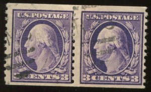 445 Washington Used Coil Paste-Up Pair of 2 Stamps with PSE Cert BZ1619