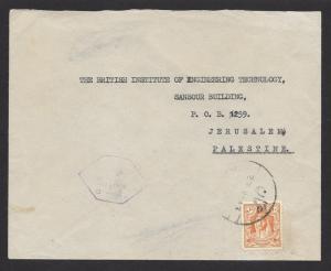 JORDAN 1943 WW2 CENSORED COVER with POSTAL FISCAL FRANKING to PALESTINE