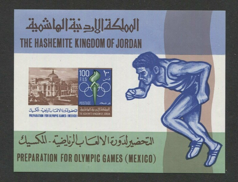 JORDAN 1967 100 fils MEXICO OLYMPICS S/S, SG MS803, cv £27 / $35